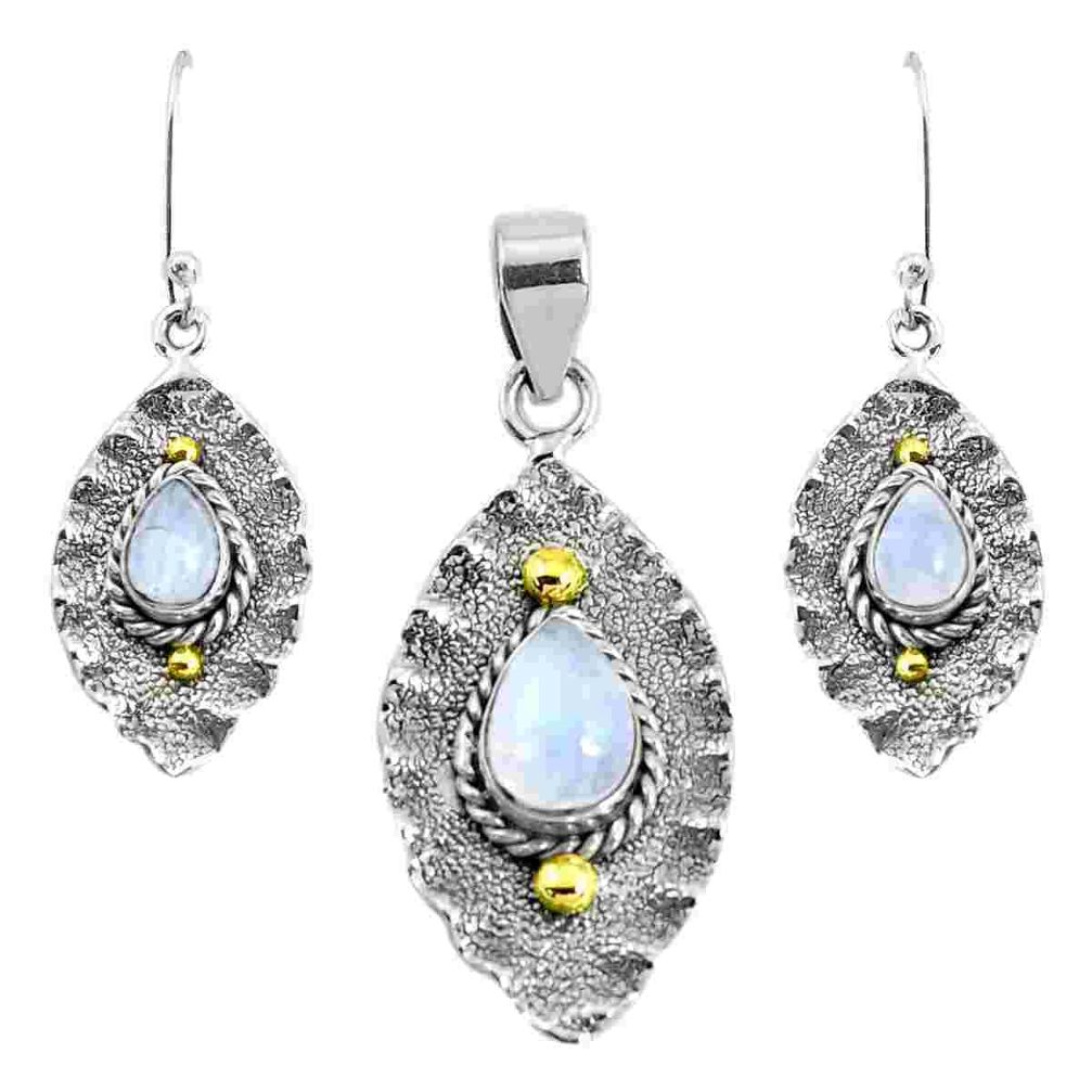 Victorian natural rainbow moonstone silver two tone pendant earrings set p44717