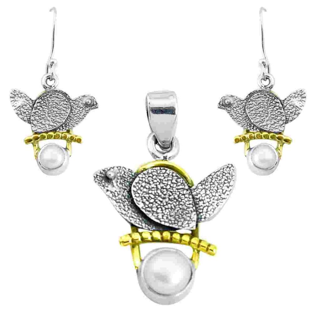 l white pearl 925 silver two tone pendant earrings set p44642