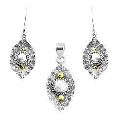 Victorian natural white pearl 925 silver two tone pendant earrings set p44701
