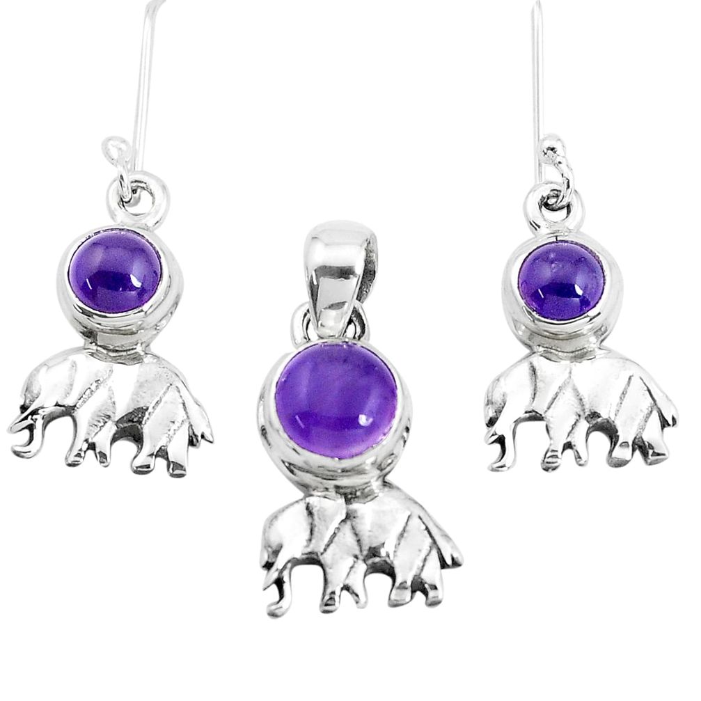 5.35cts natural purple amethyst 925 silver elephant pendant earrings set p38557