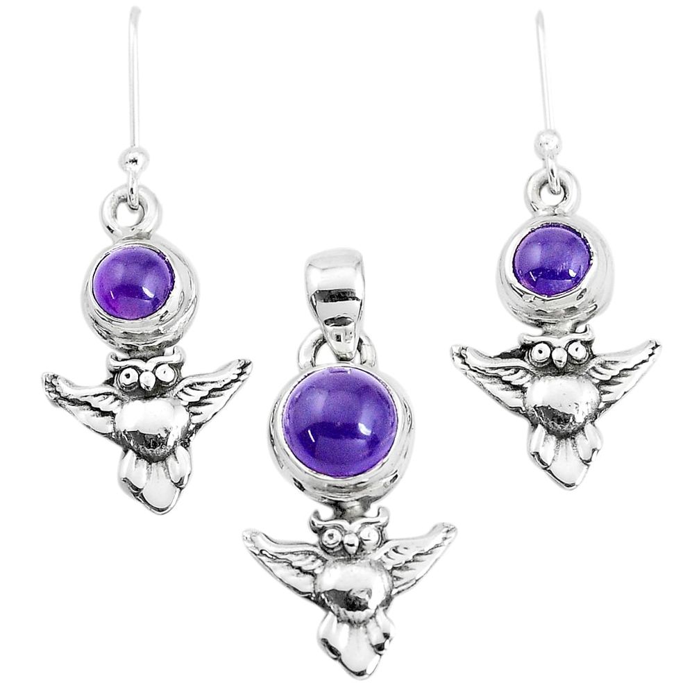 5.83cts natural purple amethyst 925 silver owl pendant earrings set p38573