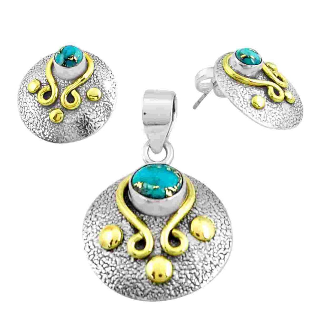 Victorian blue copper turquoise 925 silver two tone pendant earrings set p44673