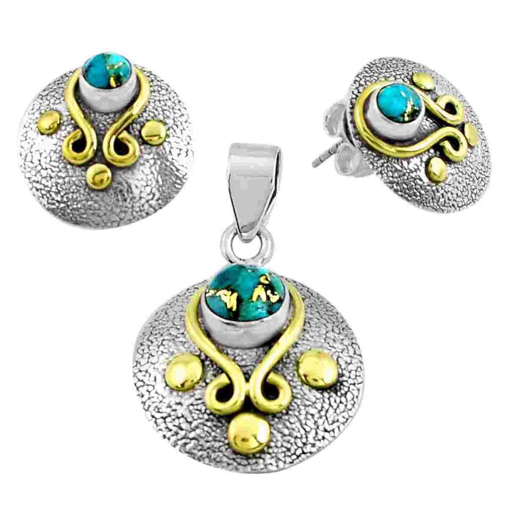 Victorian blue copper turquoise 925 silver two tone pendant earrings set p44674