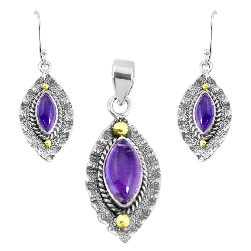 Victorian natural purple amethyst silver two tone pendant earrings set p44601