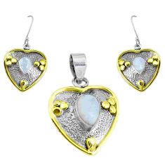 Victorian natural rainbow moonstone silver two tone pendant earrings set p44631