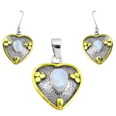 Victorian natural rainbow moonstone silver two tone pendant earrings set p44639