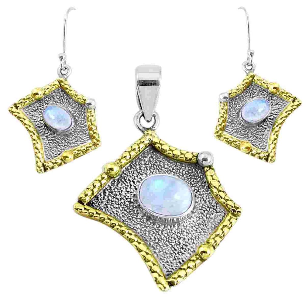 Victorian natural rainbow moonstone silver two tone pendant earrings set p44697