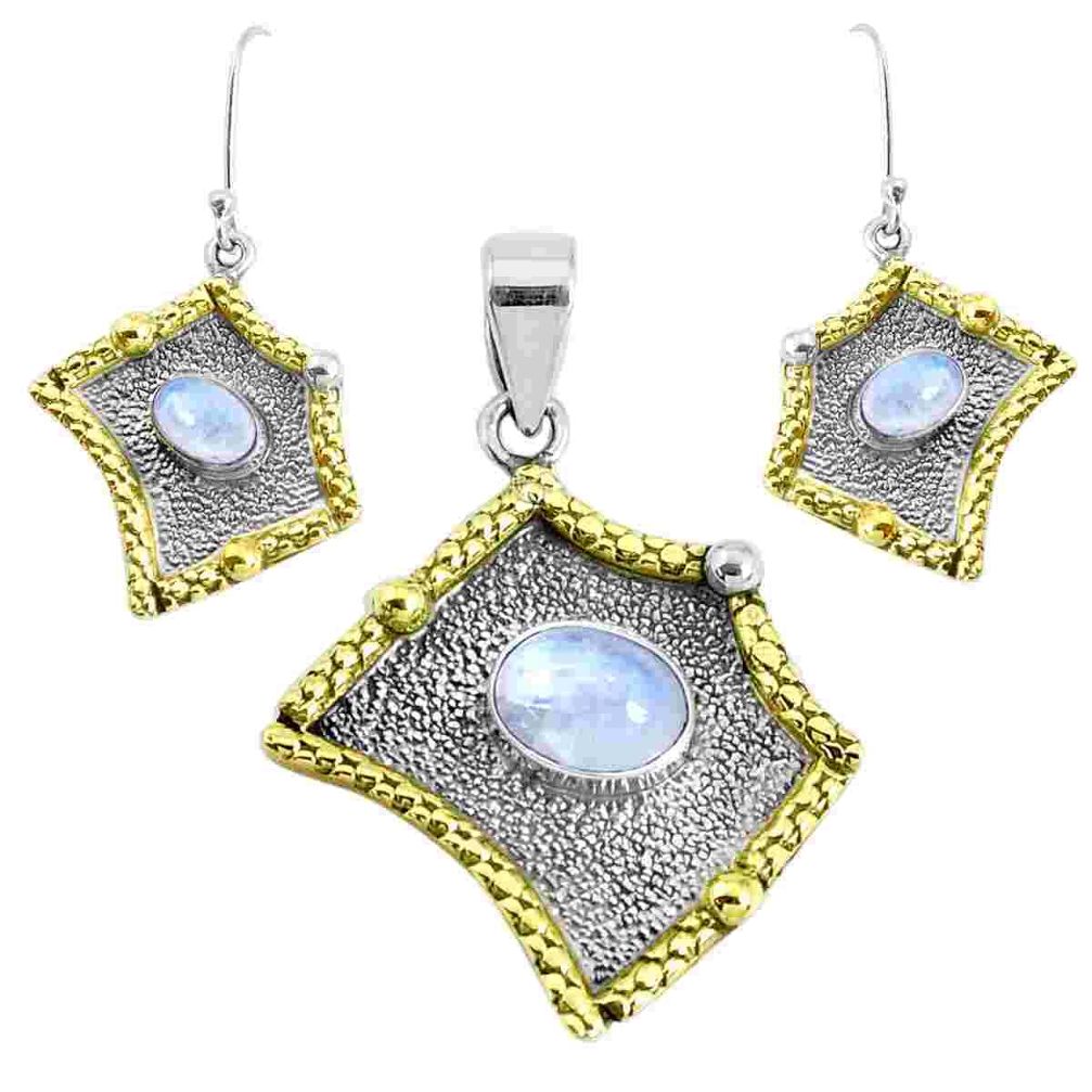 Victorian natural rainbow moonstone silver two tone pendant earrings set p44699