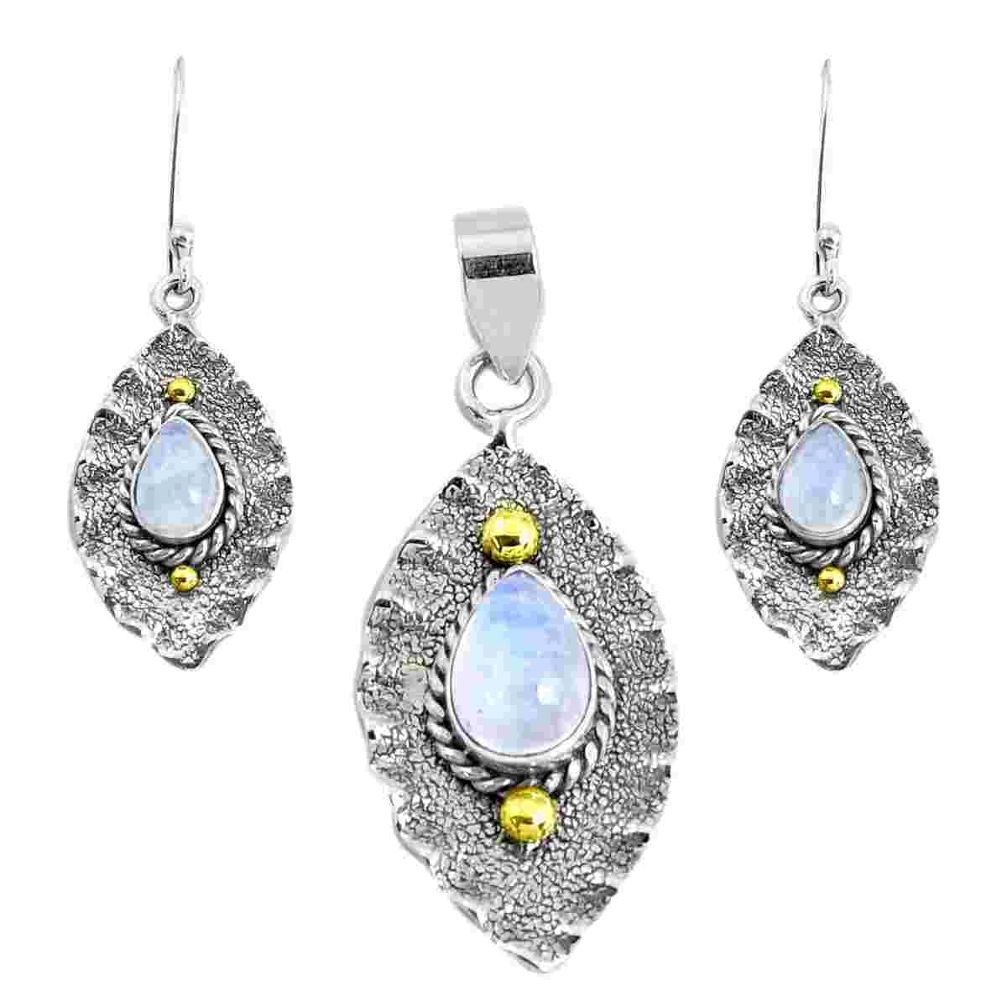 Victorian natural rainbow moonstone silver two tone pendant earrings set p44714