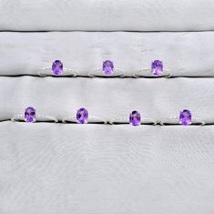 10.48gms wholesale lot of 7 natural purple amethyst 925 sterling silver ring size 5.5 - 10 w5599